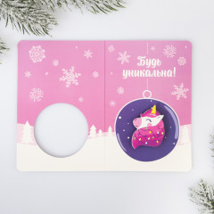 Значок в открытке «Единорог» - Фото 2