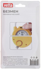 Безмен механический - Фото 6