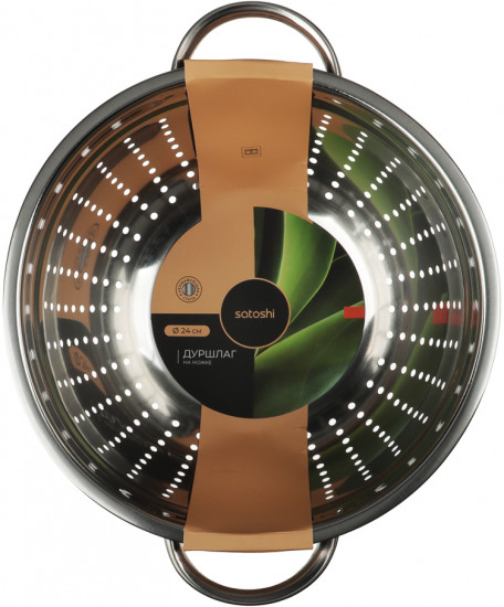 Дуршлаг на ножке