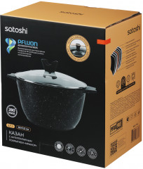 Казан с крышкой «Монфор» - Фото 7