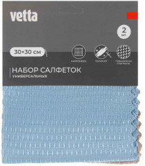 Набор салфеток для стекол и зеркал - Фото 4