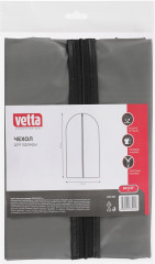 Чехол для одежды - Фото 4