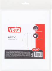 Чехол для хранения одежды - Фото 2