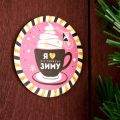 Магнит «Снежная зима» - Фото 1