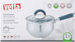 Ковш с крышкой «Вена» - Фото 6