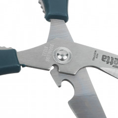 Ножницы кухонные - Фото 5