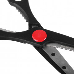 Ножницы кухонные - Фото 2