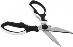 Ножницы кухонные «Лион» - Фото 3