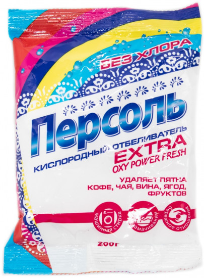 Отбеливатель