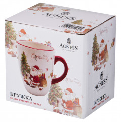 Кружка «С Новым Годом» - Фото 1