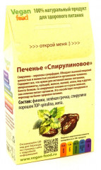 Печенье «Спирулиновое» - Фото 1