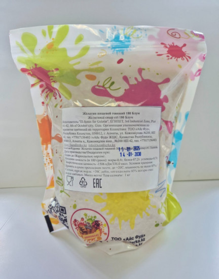 Желатин говяжий 180 Bloom