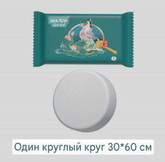 Набор одноразовых хлопковых прессованных полотенец - Фото 3