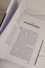 Ахмат сила - Фото 10