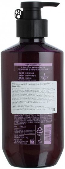 Шампунь для волос от выпадения для жирной кожи головы «Hair Loss Expert Care Shampoo For Oily Scalp»