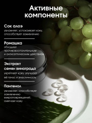 Набор гелей для душа парфюмированных - Фото 13