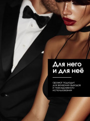 Набор гелей для душа парфюмированных - Фото 15