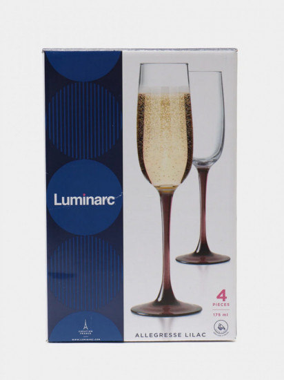 Набор фужеров для шампанского «Allegreese Lilac»