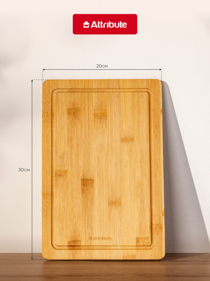 Доска разделочная с желобом «Bamboo»