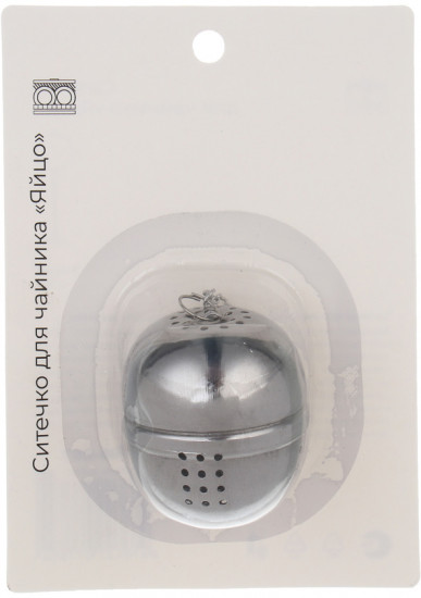 Ситечко для заваривания чая «Яйцо»