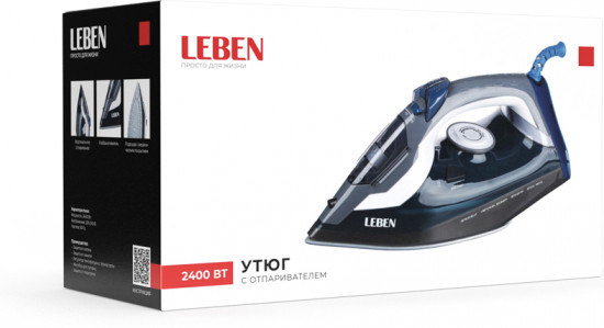 Утюг с отпаривателем