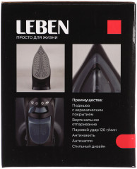 Утюг с отпаривателем - Фото 9