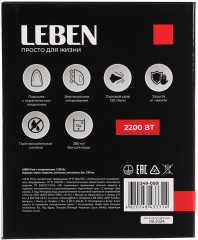 Утюг с отпаривателем - Фото 11