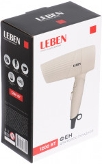 Фен для волос складной - Фото 7