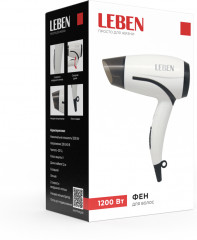 Фен для волос складной - Фото 1