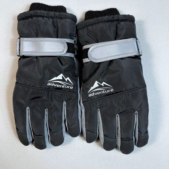 Детские перчатки