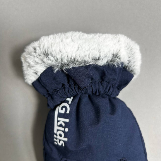 Перчатки для мальчиков