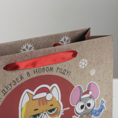 Пакет крафтовый «Больше классных друзей» - Фото 2