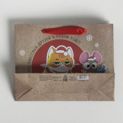 Пакет крафтовый «Больше классных друзей» - Фото 3