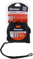 Рулетка - Фото 6