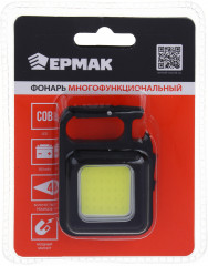 Фонарь многофункциональный - Фото 5