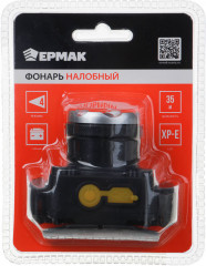 Фонарь налобный - Фото 7