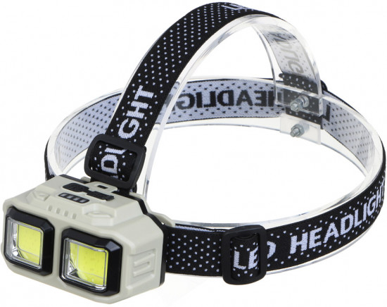 Фонарь налобный