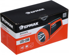 Фонарь-прожектор - Фото 7