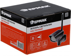 Фонарь-светильник - Фото 6