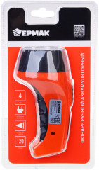 Фонарь ручной - Фото 6