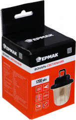 Фонарь-светильник - Фото 6