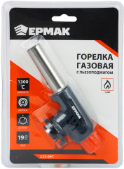 Горелка газовая с пьезорозжигом - Фото 5