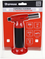 Горелка газовая с пьезорозжигом - Фото 6