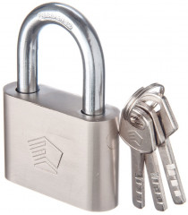 Замок навесной «Овал» - Фото 1