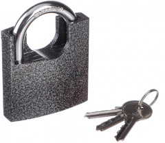 Замок навесной с потайной дужкой - Фото 1