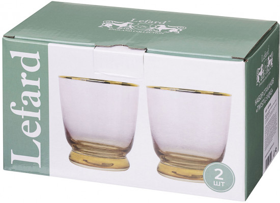 Набор стаканов «Twist & Shine»