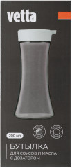Бутылка для соусов и масла с дозатором - Фото 5