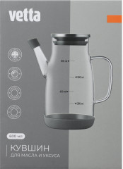 Кувшин для масла - Фото 7