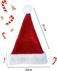 Колпак новогодний - Фото 2