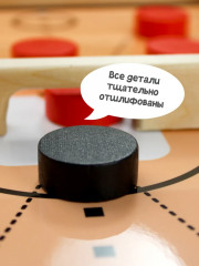 Игра настольная «Дабл слинг» - Фото 4